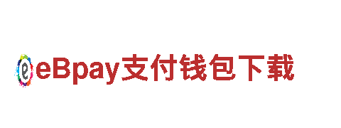 亚博备用网站-高性能电动车，绿色出行首选